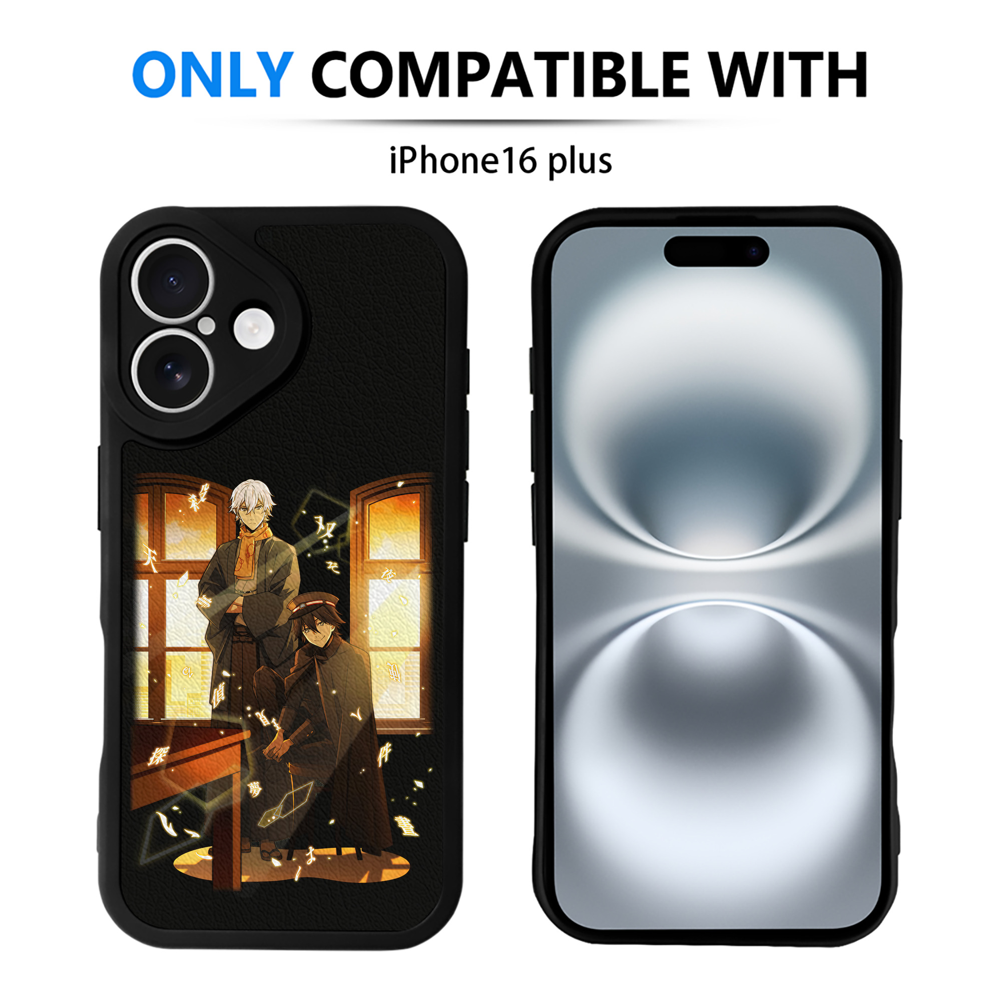 （画像用） 文豪ストレイドッグス Bungo Stray Dogs 【iPhone 16シリーズ対応】シリコンスマホケース（レザー調） 材質：シリコン